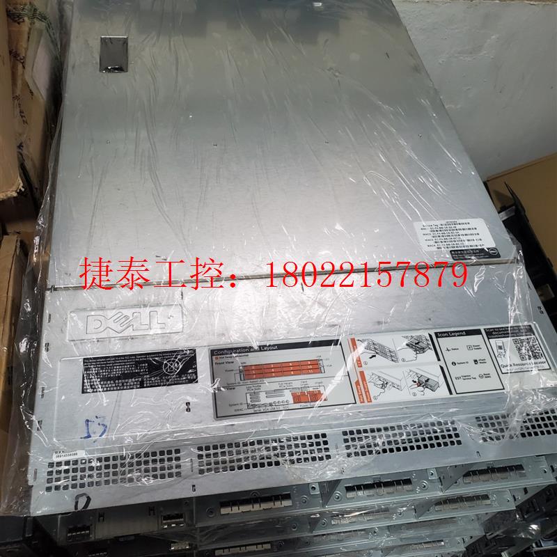 议价 R730XD 还有20台 h730p阵列卡 750w电源 双