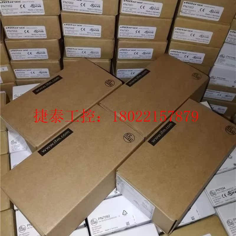 议价 全新原装正品易福门PI2602