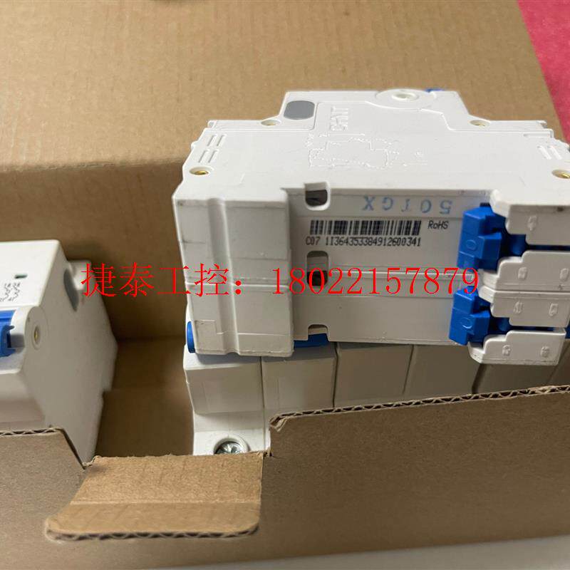 议价 CB-60G C50 2P 400A-6000A 实物拍