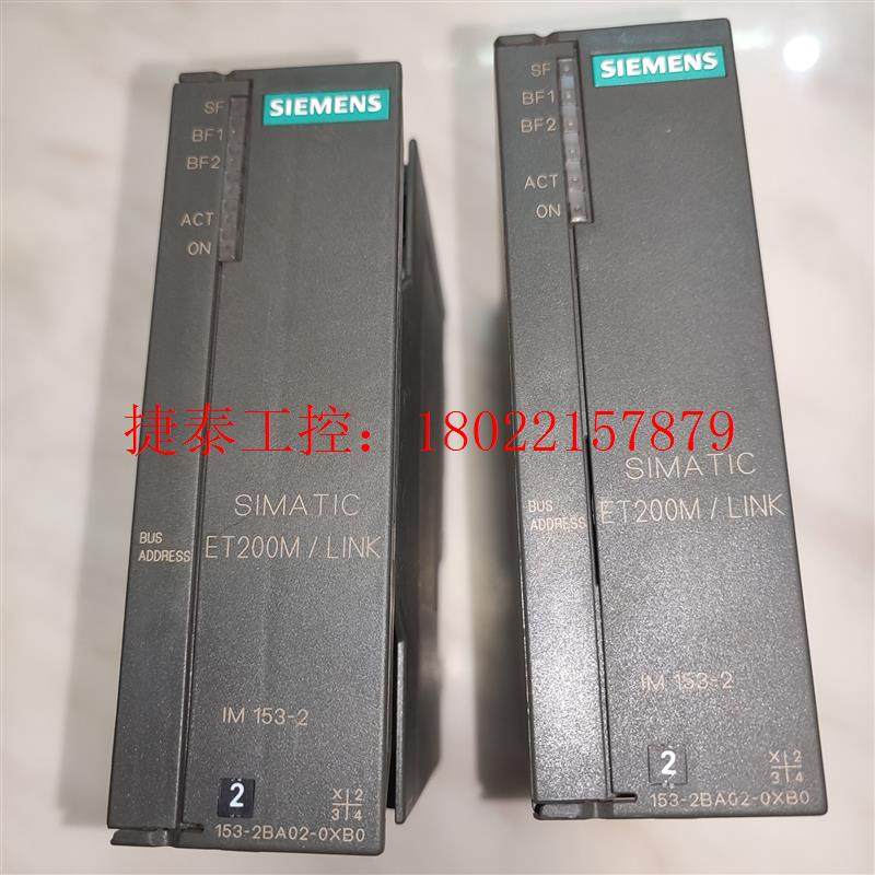 议价西门子接口模块6ES7 153-1AA03-0XB0 IM1