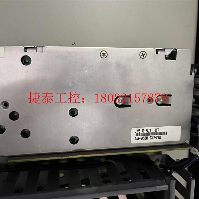 议价 原装日本进口设备拆机JWS100-24/A开关电源,实物拍摄