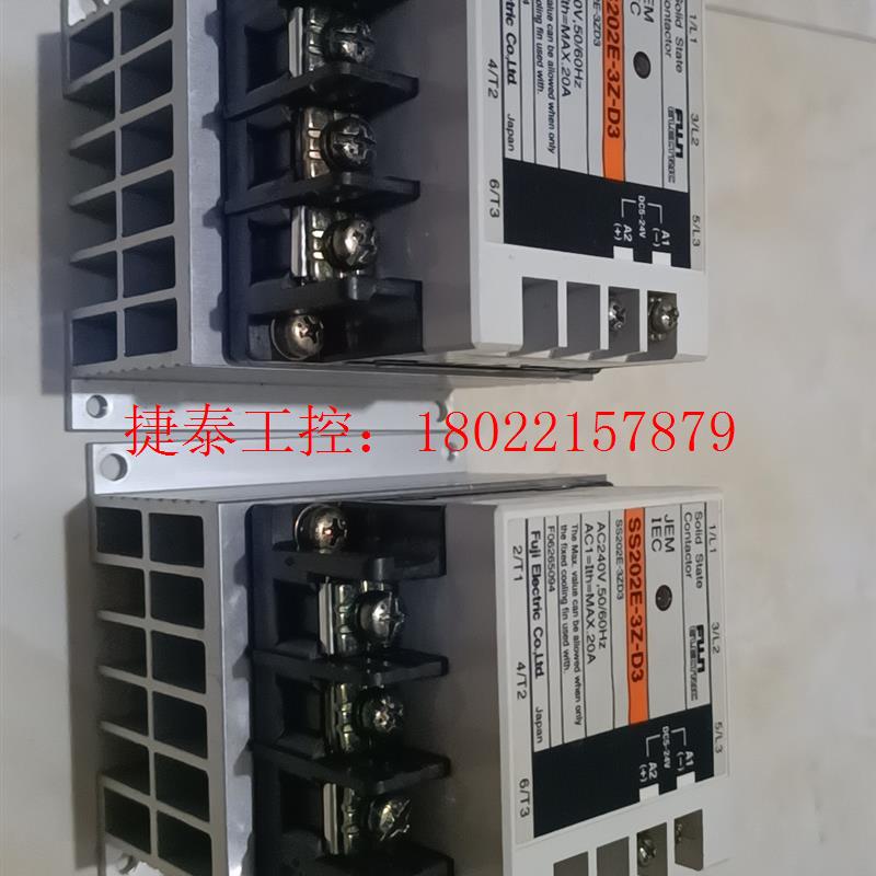 议价 原装二手进口FUJI固态继电器SS202E-3Z-D3