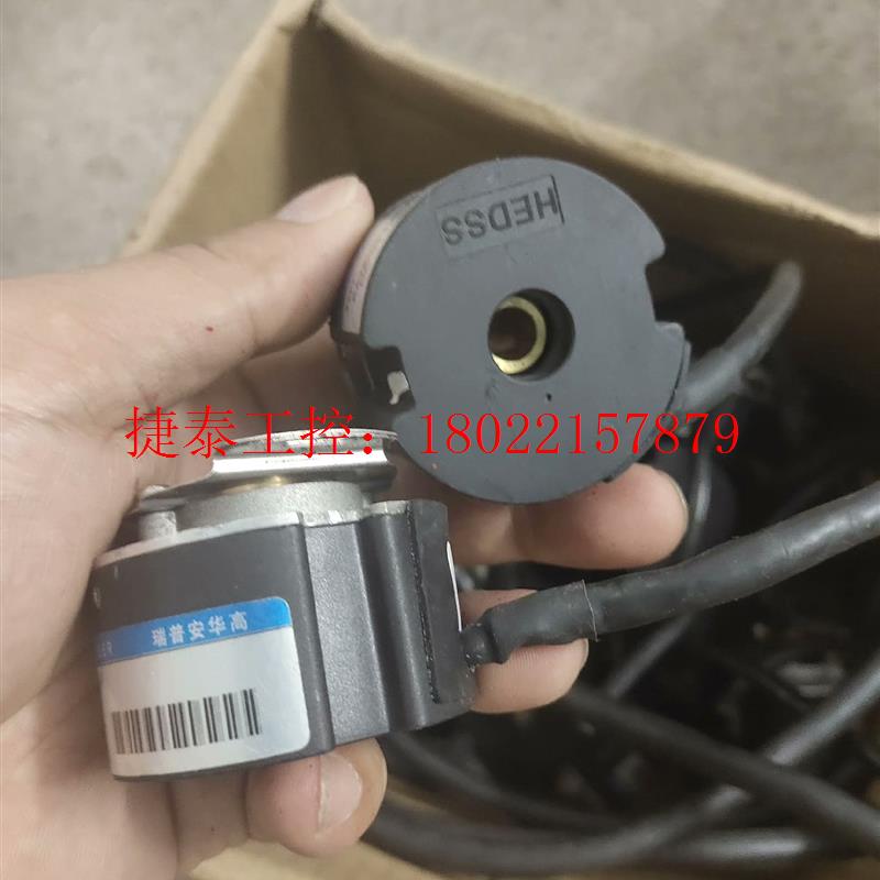 议价 瑞普安华RA48HG-4WLN-G7FC,内孔径直8mm直孔