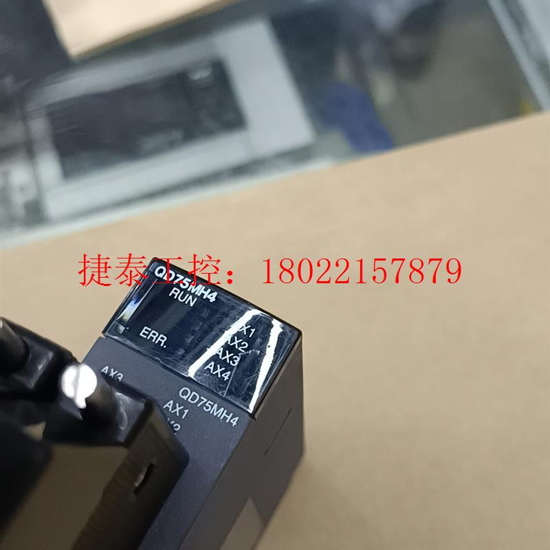 议价 拆机飘亮三菱模块QD75MH4