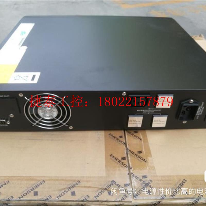 议价 1KVA UPS电源 US11R-0010L