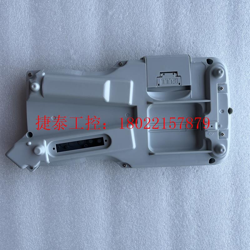 议价 外壳DX100(JZRCR-YPP01B-1/21) DX2