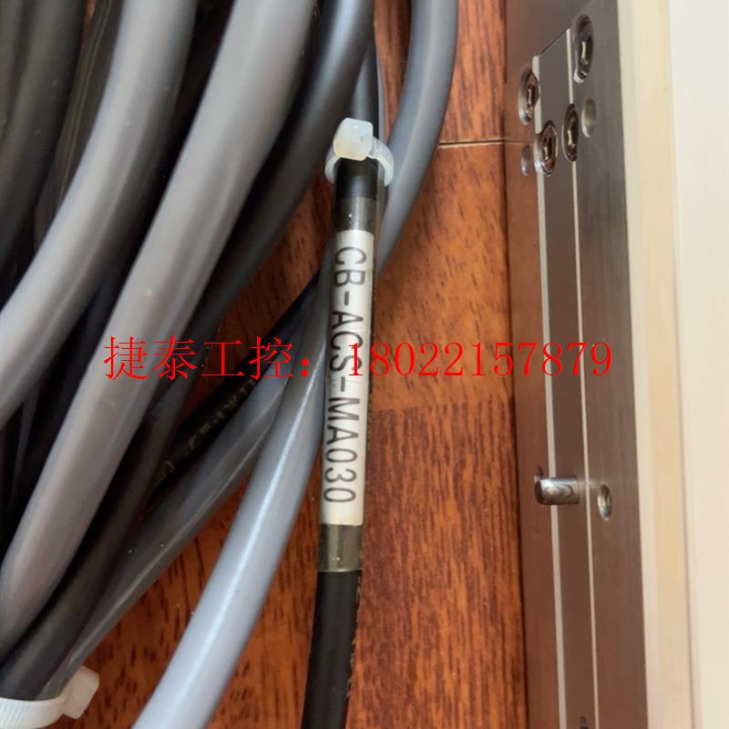 议价 iai电缸rcp2-c-sa6-i-pm-0,rca-sa5