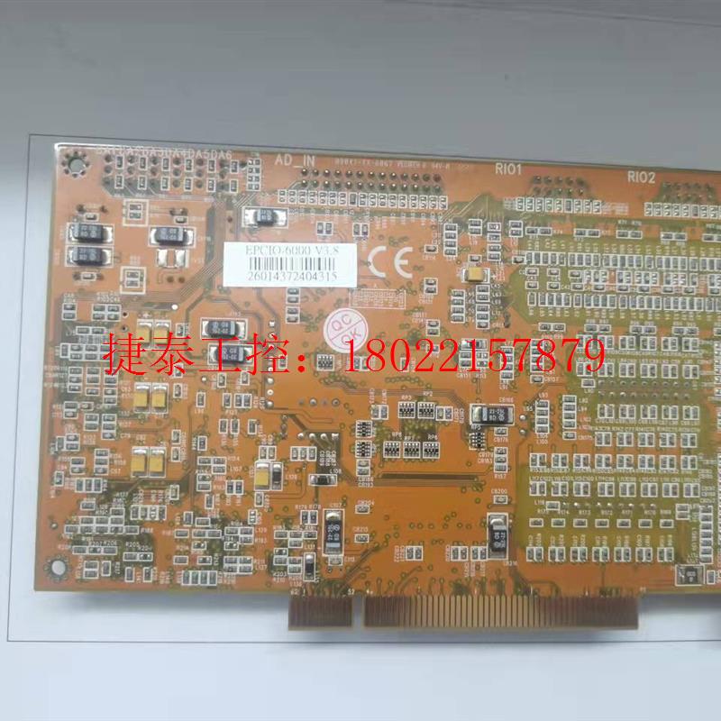 议价 台湾工研机器人控制卡EPCIO-6005 V3.8 六轴运动