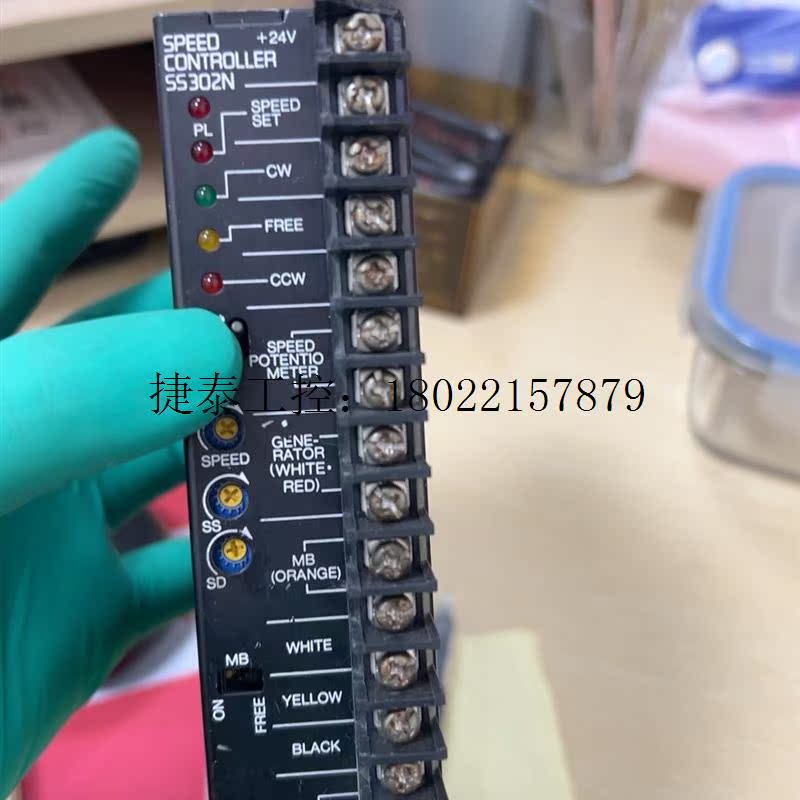 议价 日本进口东方 SS302N步进驱动器