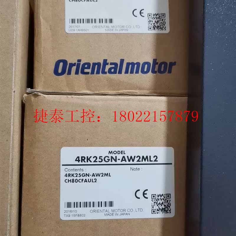 议价 4RK25GN-AW2ML2 东方马达
