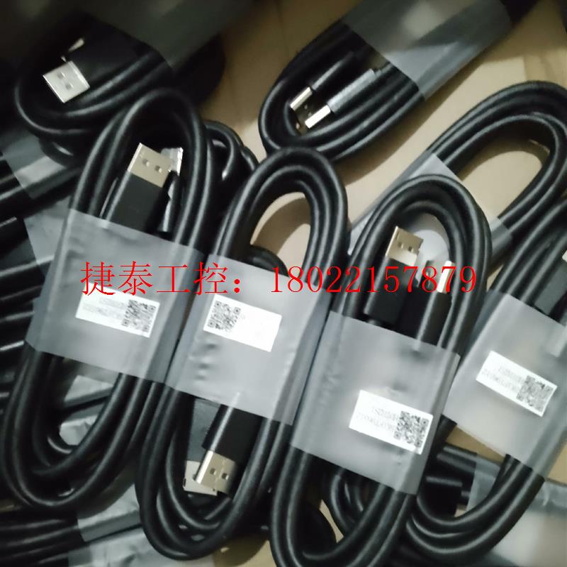 议价 原装纯铜8KDP线1.4版本  8K@60hz 4K@1