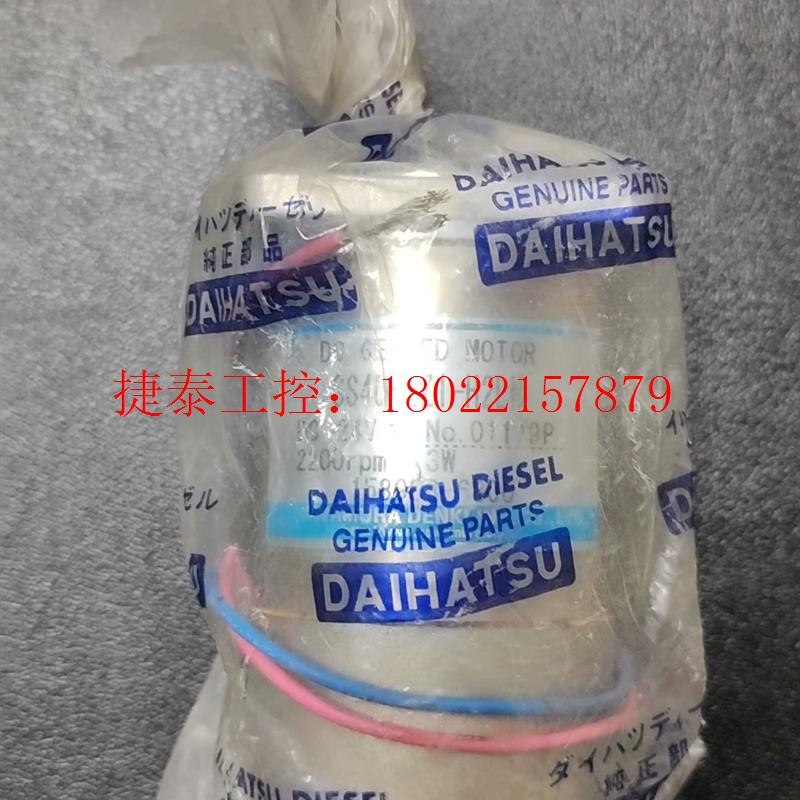 议价 SS40E2Z1-H2LN