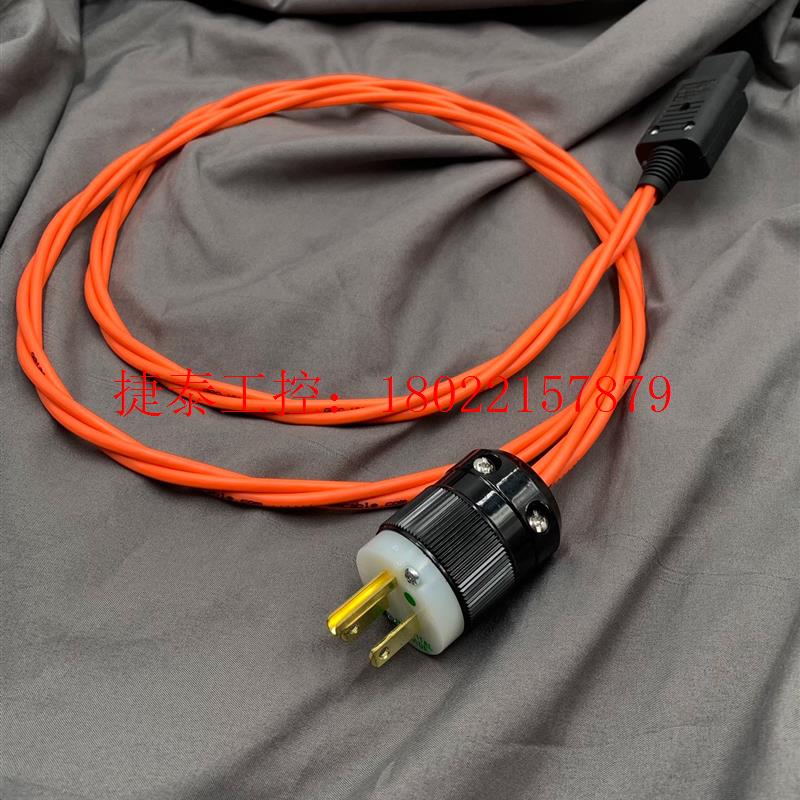 议价 瑞士gotham90101发烧电源线,二手进口成品线,