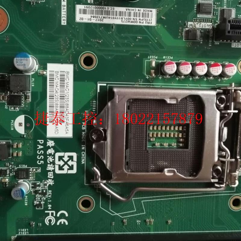议价 IBM  X3100 M5服务器主板 00M