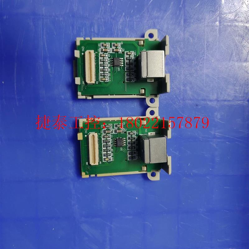 议价 FX3U-422-BD PLC通讯板,实物拍摄,各项功能