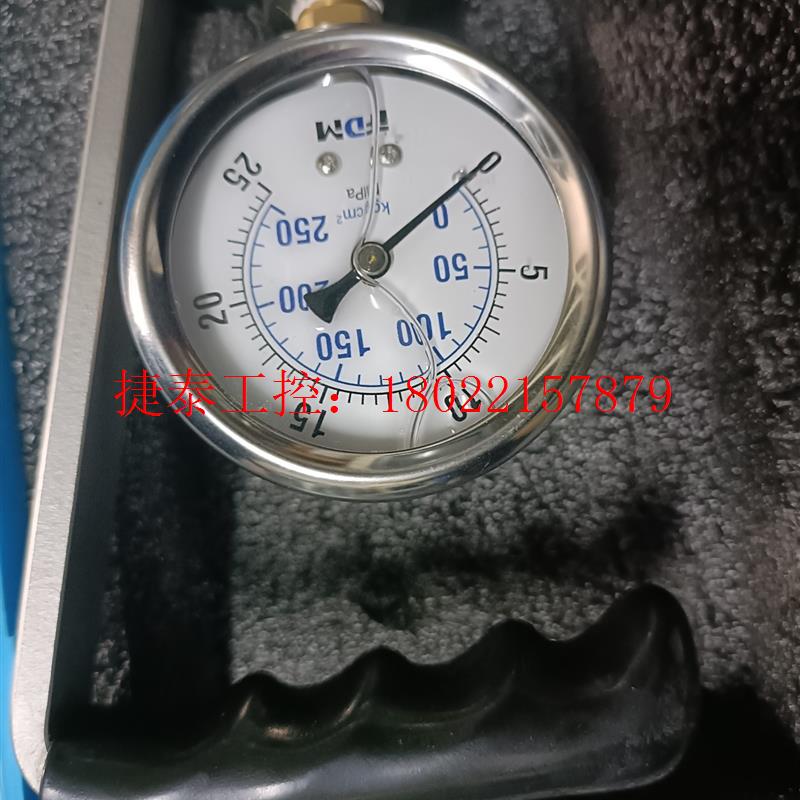 议价 船用柴油机爆压表有需要私信