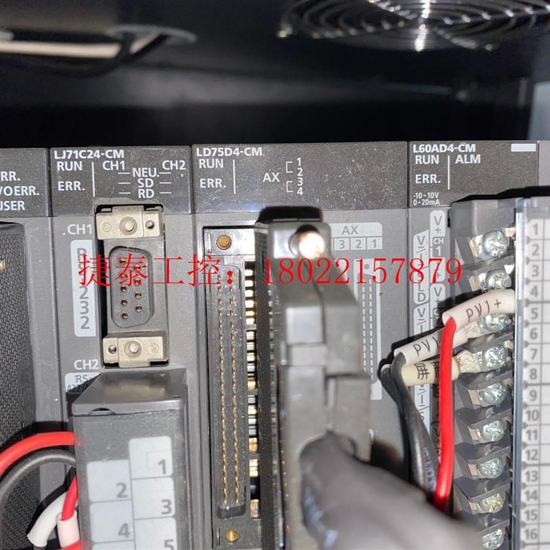 议价 原装LJ71C24-CM,