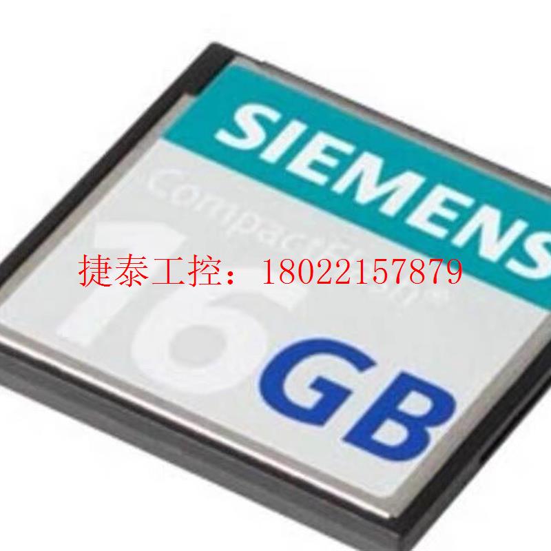 议价 6ES7648-2BF02-0XJ0 6ES7 648-2B