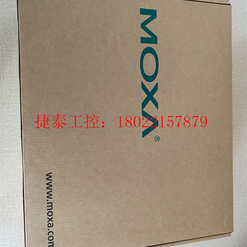 议价 摩莎 TN-5518A-2GTX-WV-T   全新