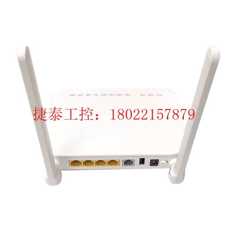 议价 GPON ONU 适用于华为EG/HG8141A5/HG81