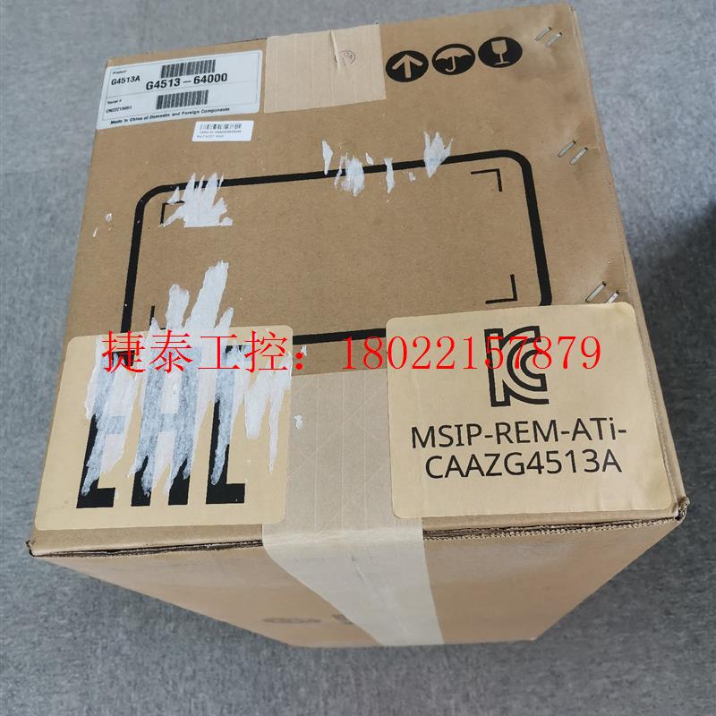 议价 G4513-64000  Agilent7693A16位自动