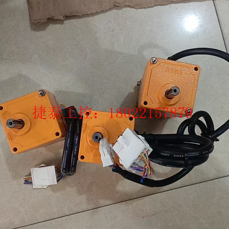 议价 原装台湾TROY泰映无刷电机6B040P-2齿轮箱6D20。