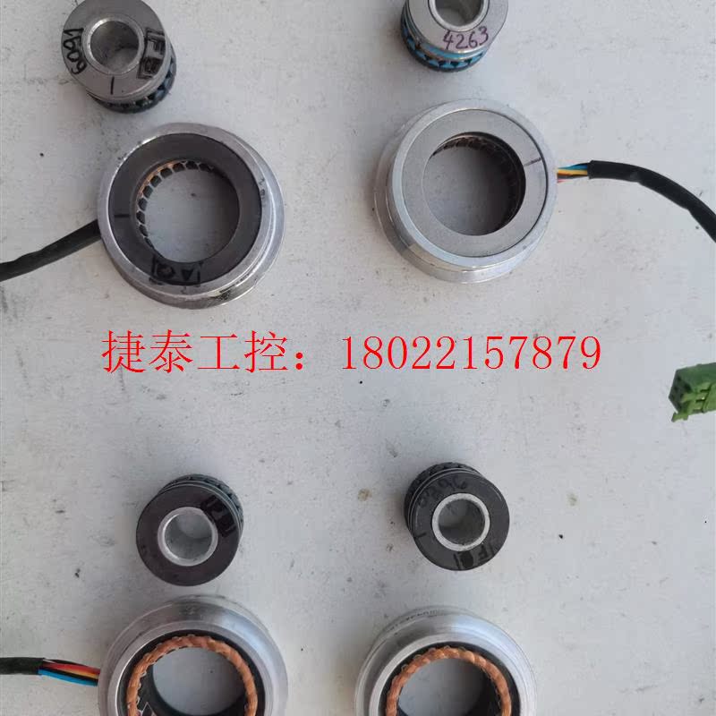 议价 编码器 07S15RXM3/0452C15F18