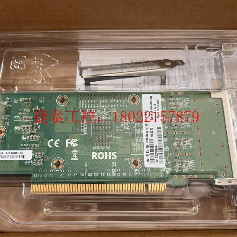 议价 INTEL E810-XXVDA4 四口25G万兆网卡四口光