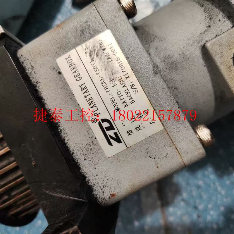 议价 伺服驱动器电机SV-X3DA075A-D,