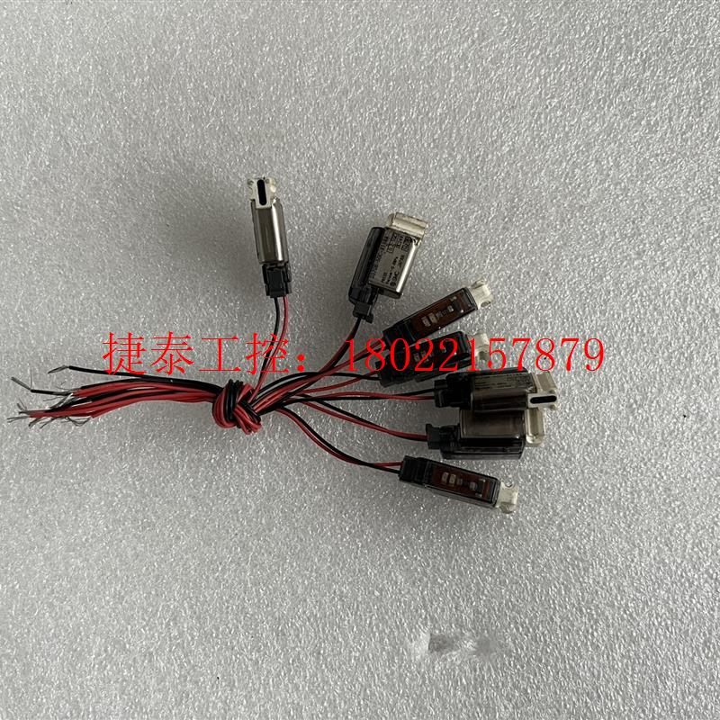 议价 SMC电磁阀S070B-5DC-X118A