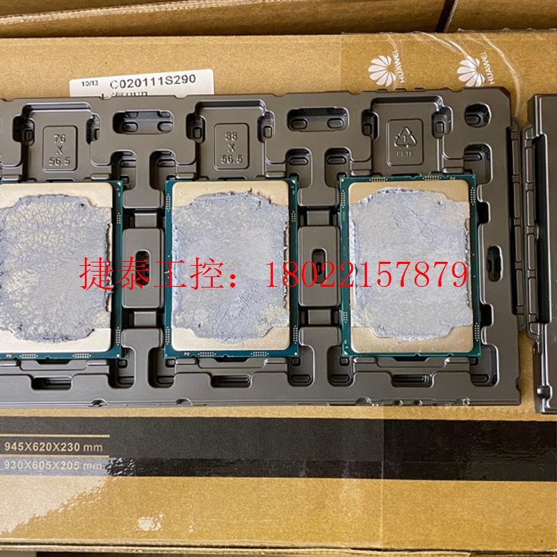 议价 银牌4210超聚变(αFUSION)