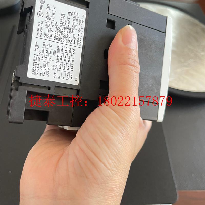 议价 全新包邮西门子3RT5036-1AG20接触器1AG20