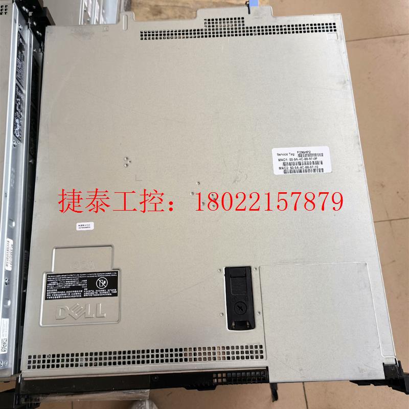 议价 DELL R210II R220 R230服务器 这几种机器