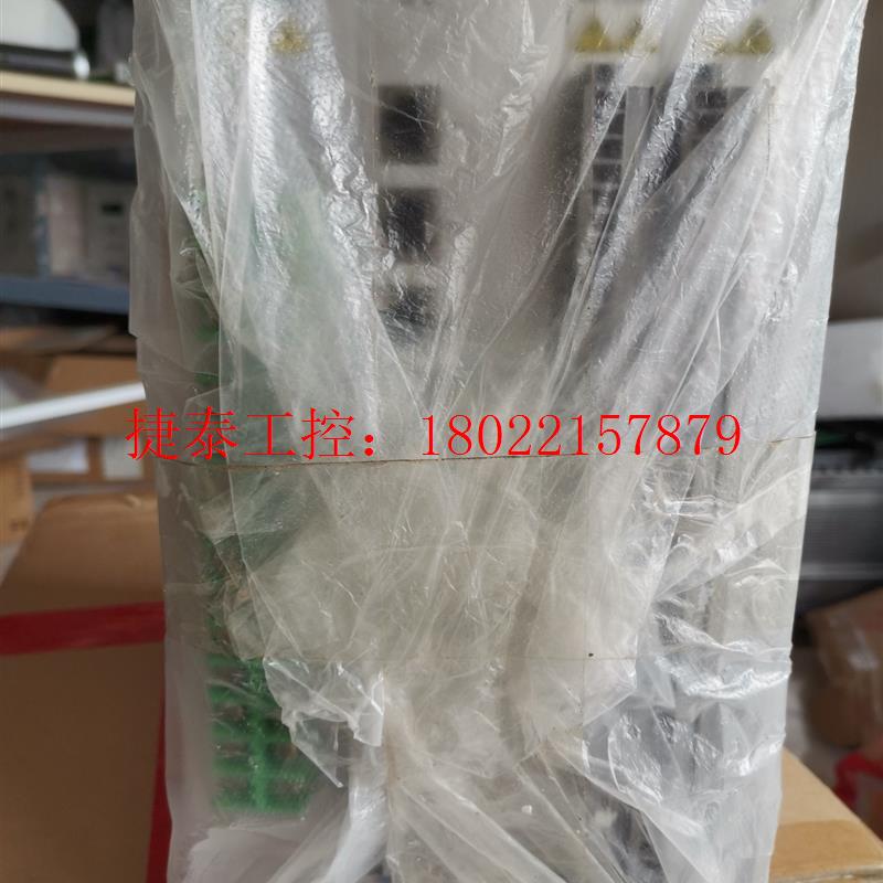 议价 国电南瑞 NSP-784配电变保护测控装置全新带包装 合格证