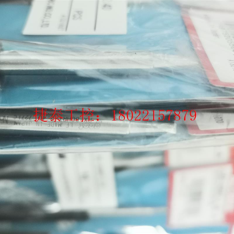 议价 GOOT烙铁头 固特烙铁头 RX-80HRT-2.4D 烙铁