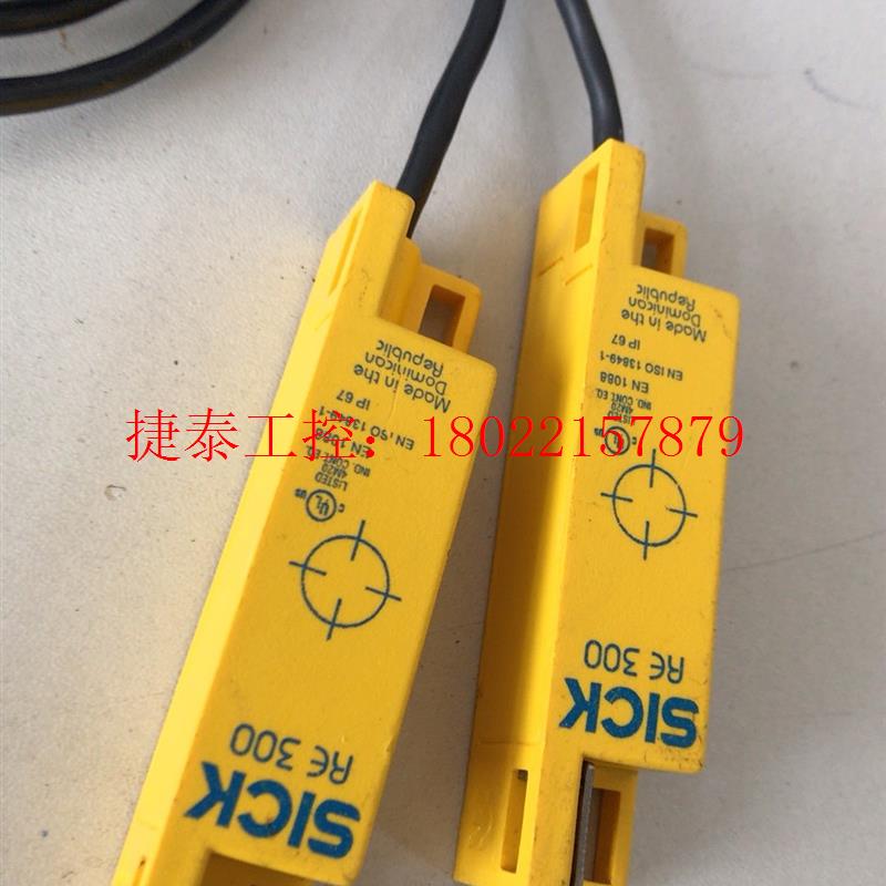 议价 RE300-DA03P 拆机正品施克  实物拍摄