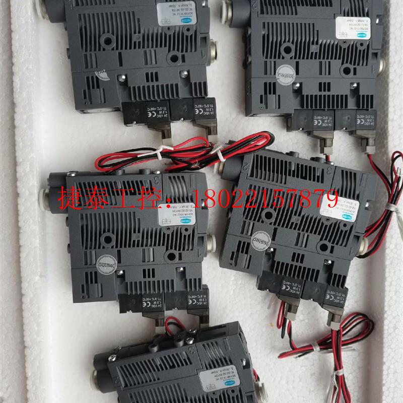 议价 SCHMALZ真空大吸力真空发生器 SCPSb 15