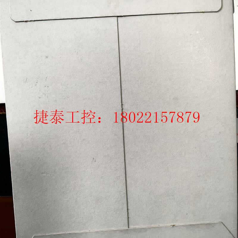 议价 传输线,空柱,熔融石英毛细管。160-2615-