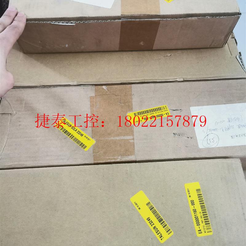 议价 全新正品台湾PSP-500-24、SP-750-24