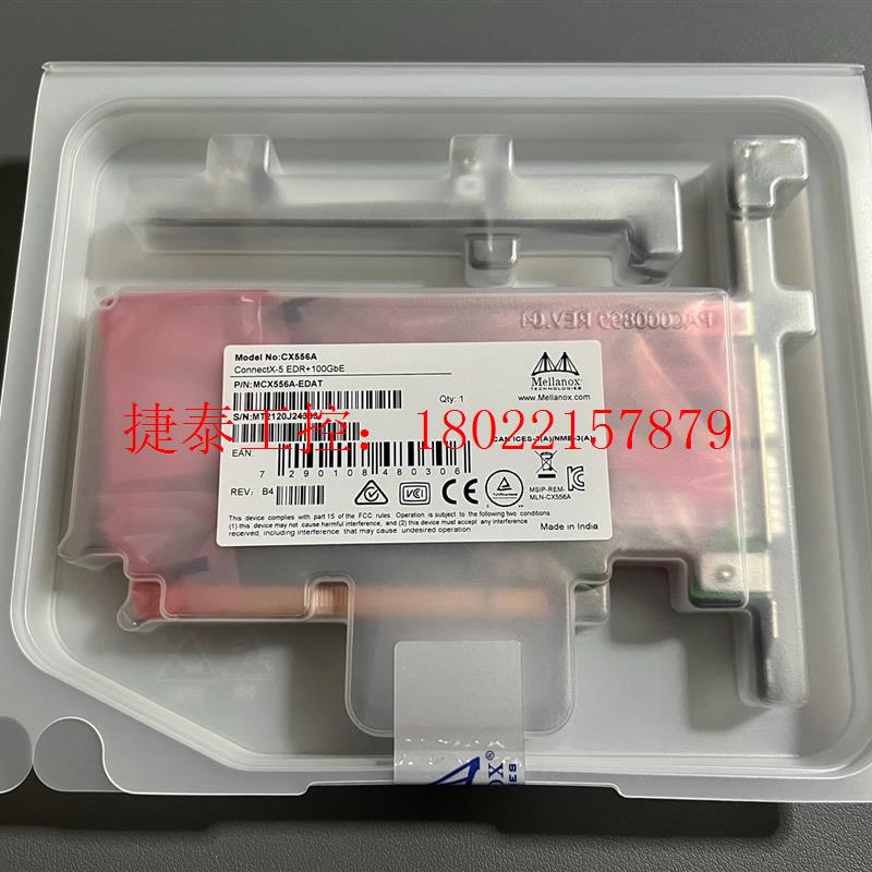 议价 全新MCX556A-EDAT ConnectX-5 Ex V