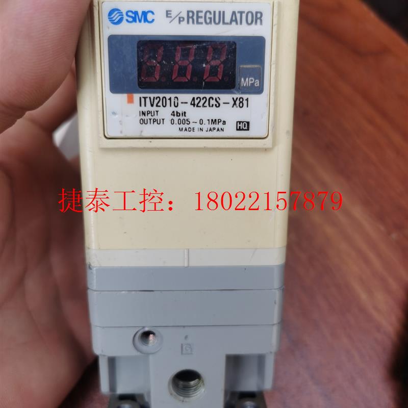 议价 SMC ITV2010-422CS-X81比例阀拆机件功能完