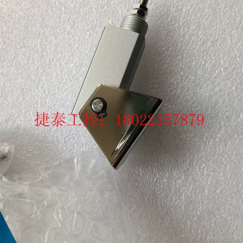 议价 气缸CDJP2T10-5D