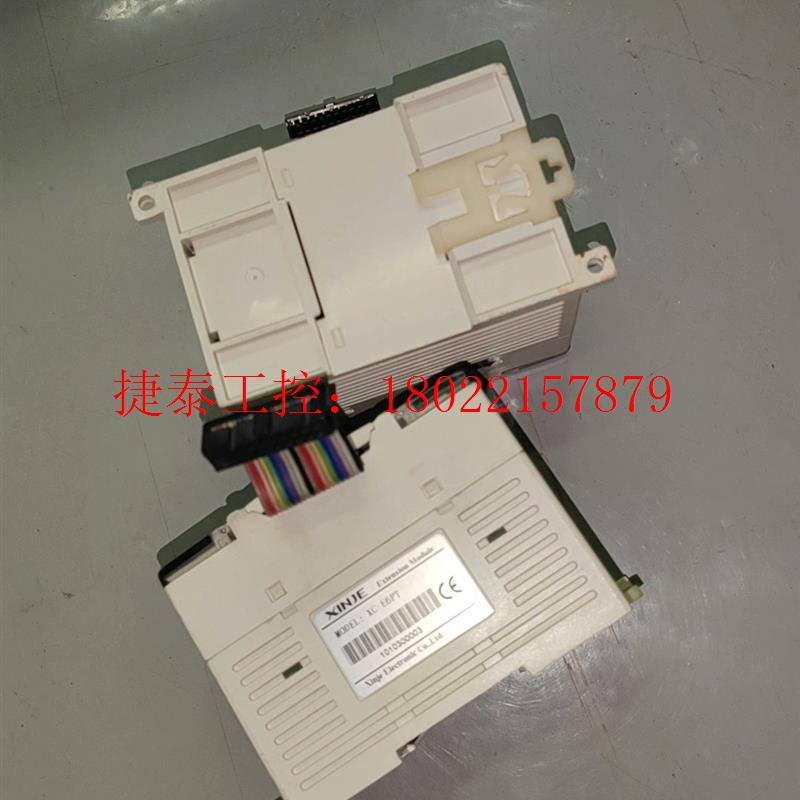 议价 XC-E6PT 拆机成色好PLC扩展模块,现货,测试完好