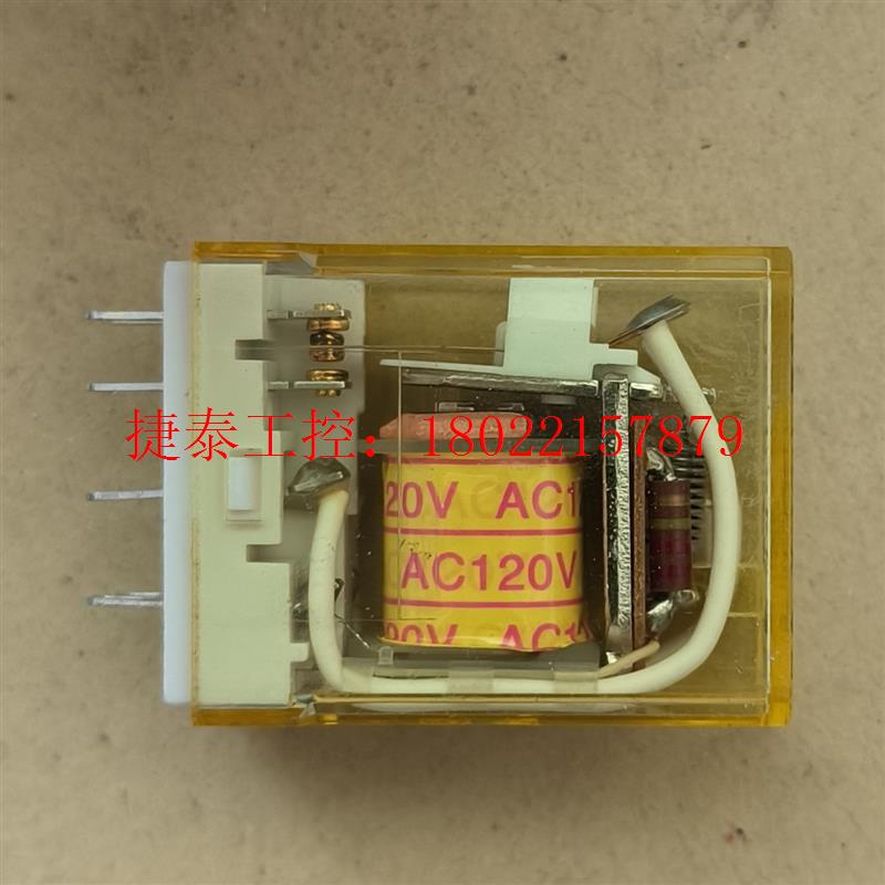 议价 RY22S-L AC120V 进口原装和泉继电器 外包装旧