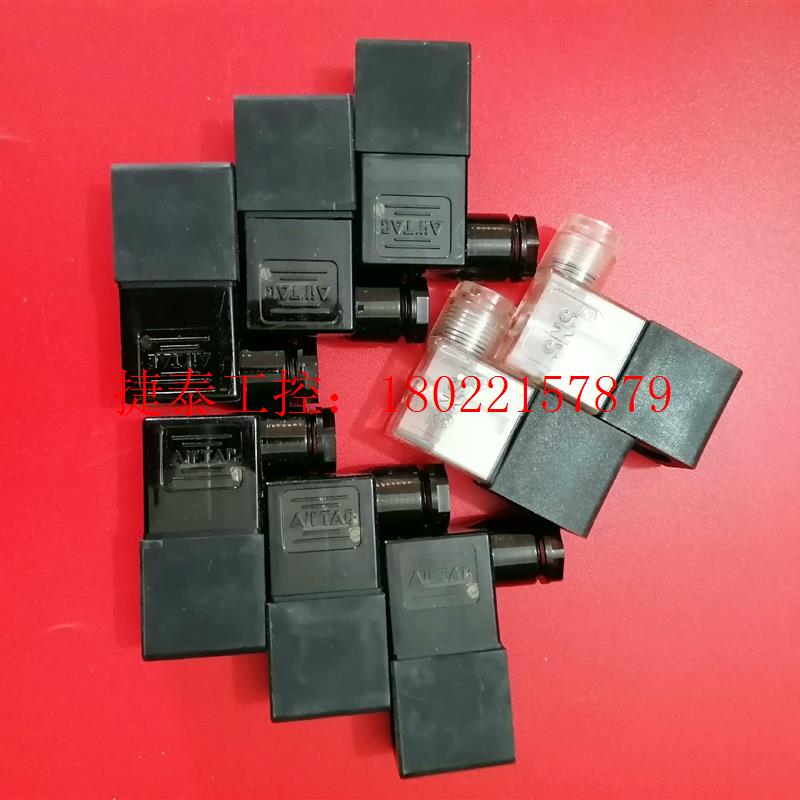议价 亚德客电磁阀线圈DC24V 3.0W IP65 CDA092