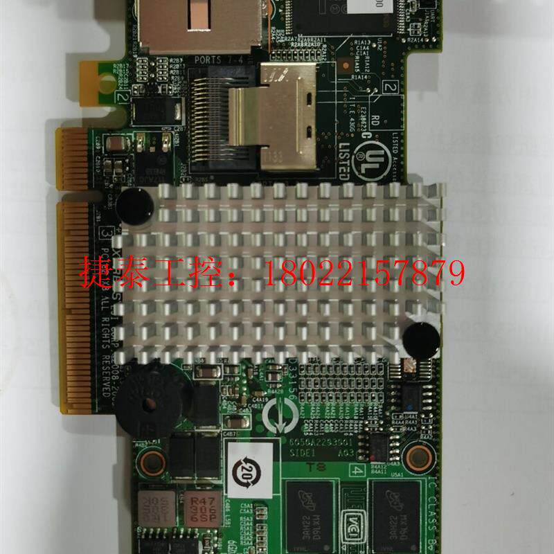 议价 lsi raid   MegaRaid 9280-4i4e,