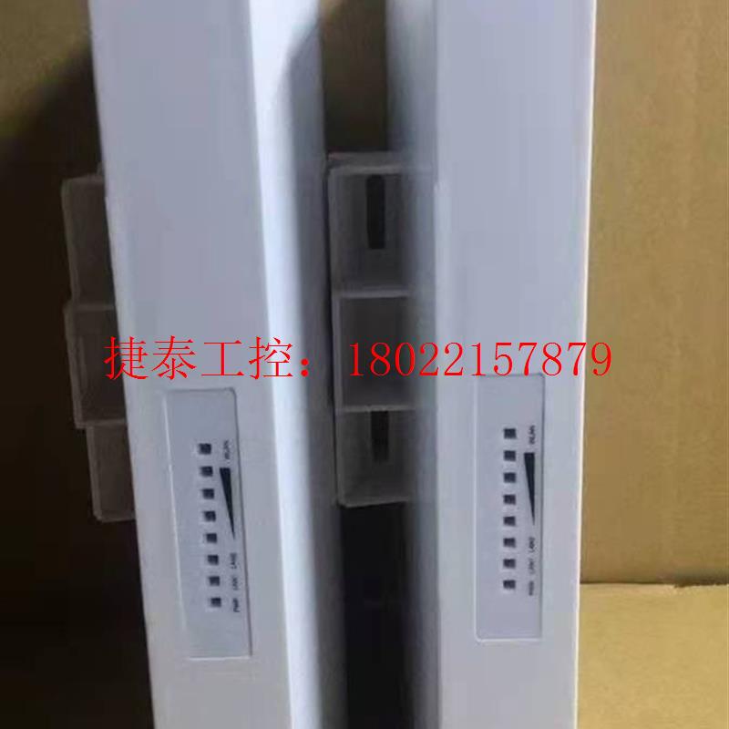 议价 5.8G900M无线网桥,2-7公里稳定传输,170一对带p