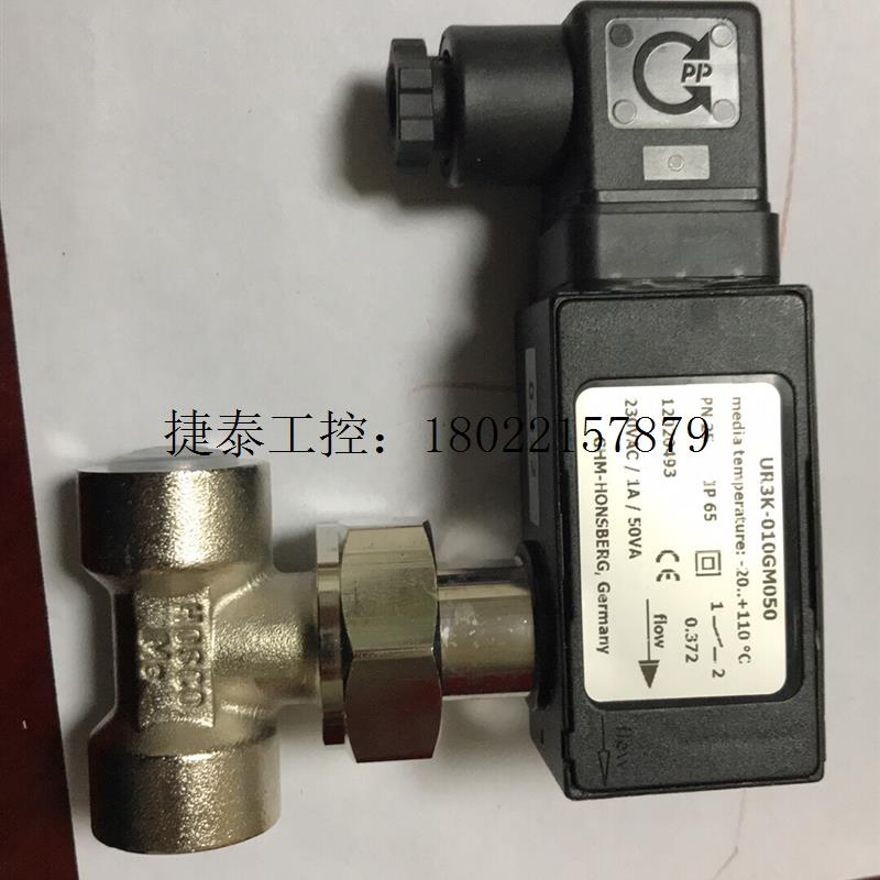 议价 Hosco 流量开关适用于回流焊XPM/MR933/XPM2
