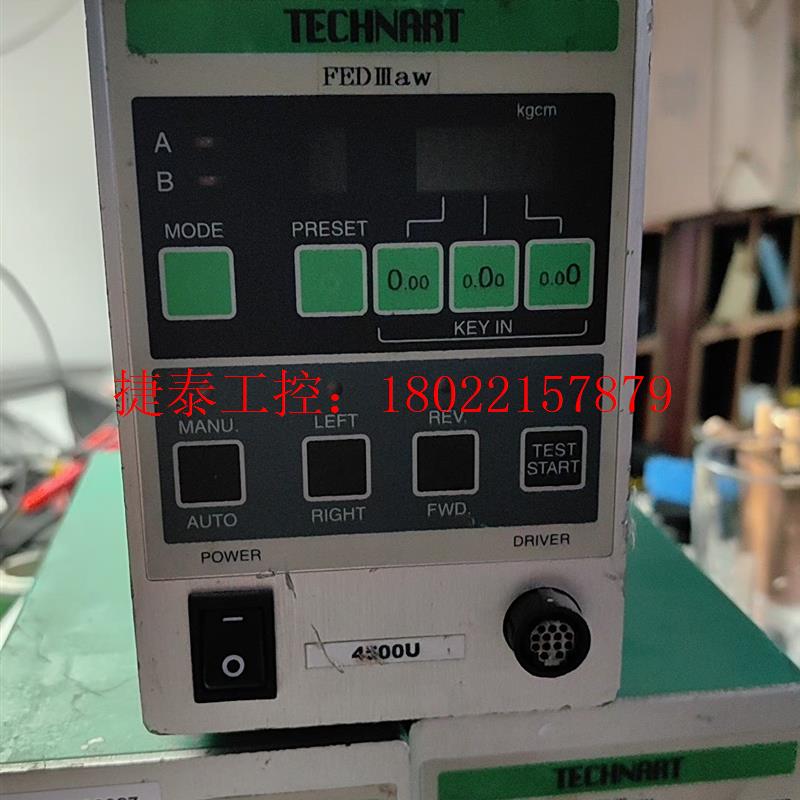 议价 日本进口TECHNART扭矩控制器ST04N