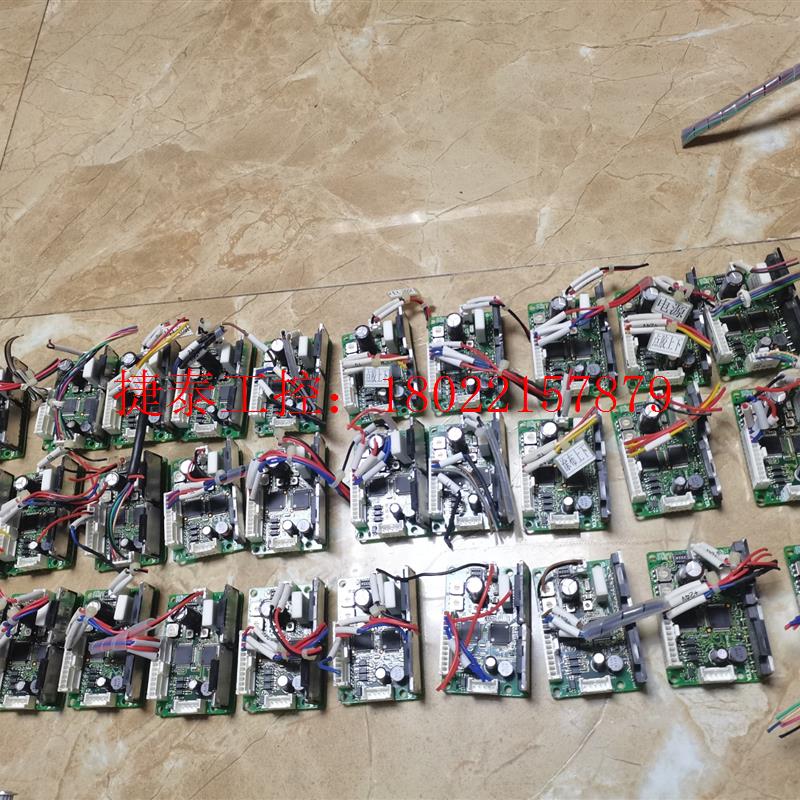 议价 拆机步进电机PK545AWM 驱动器CRD5107P 功能包